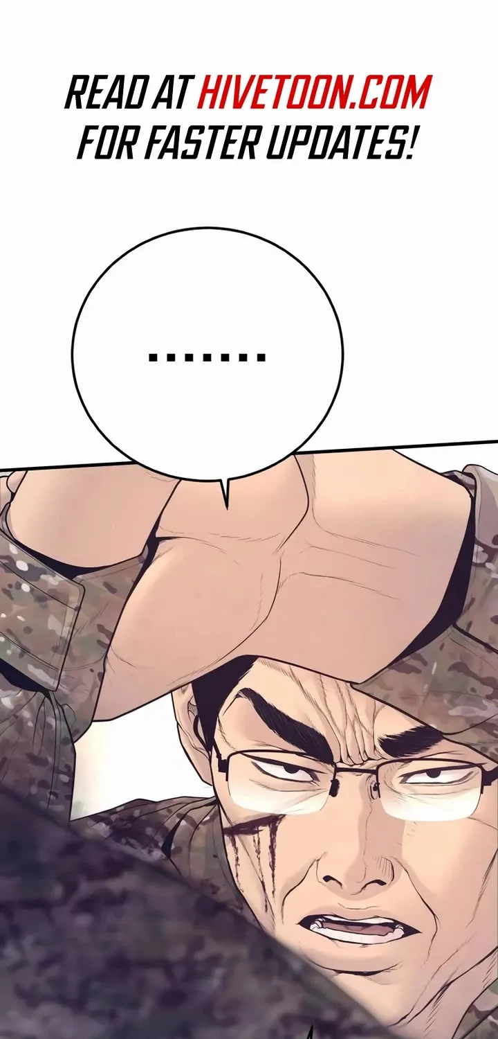 Director Kim Chapter 175 page 2 - 