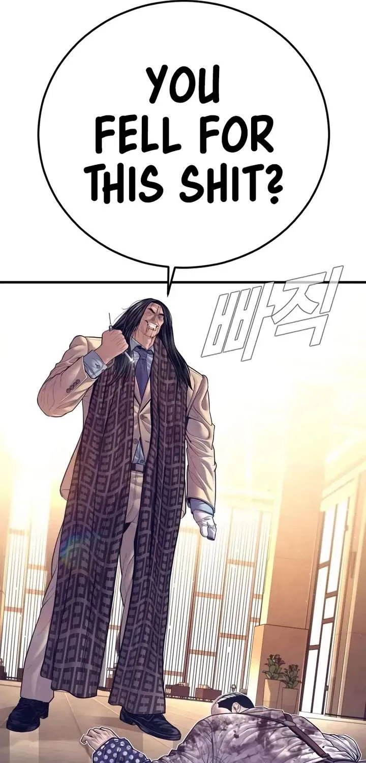 Director Kim Chapter 175 page 12 - 