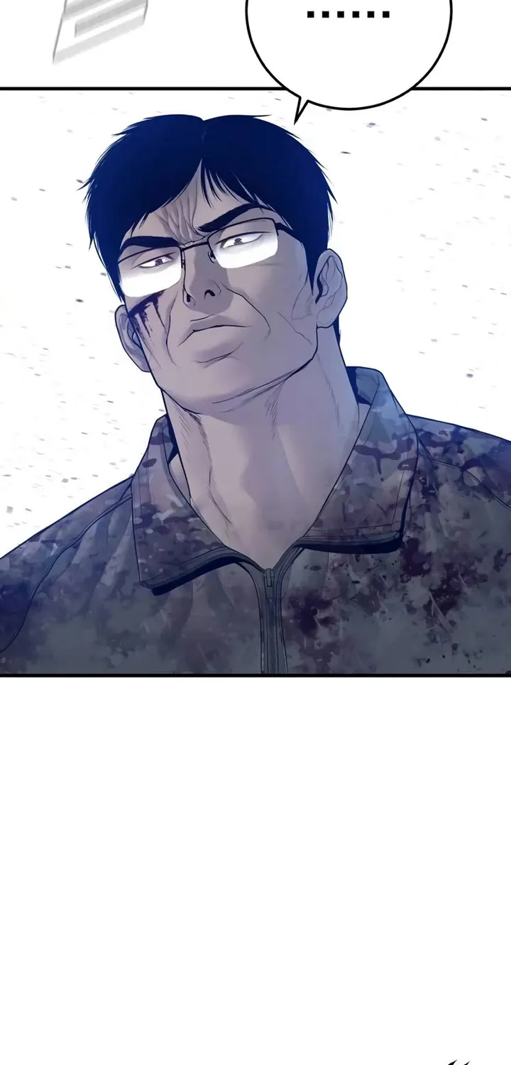 Director Kim Chapter 175 page 17 - 
