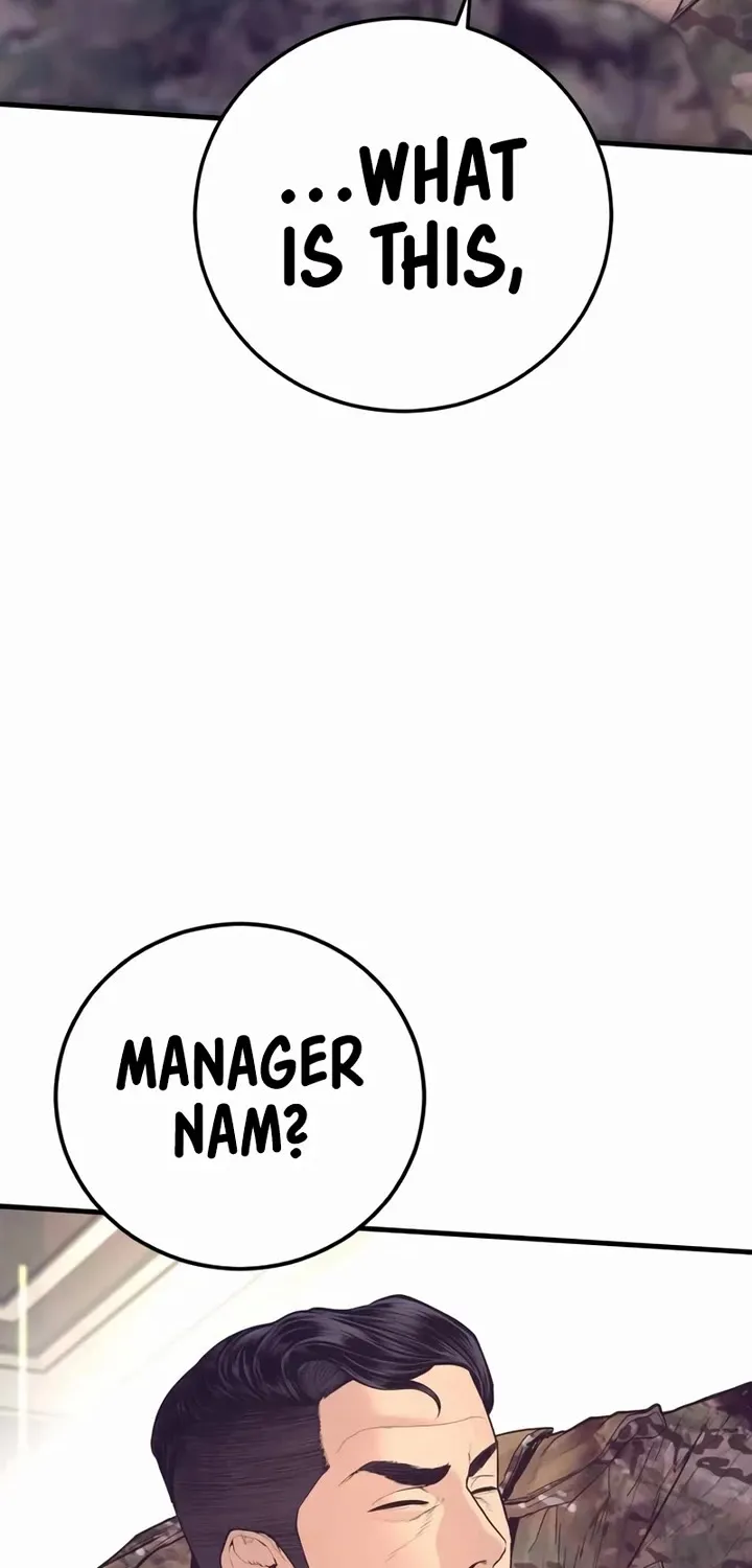 Director Kim Chapter 175 page 3 - 