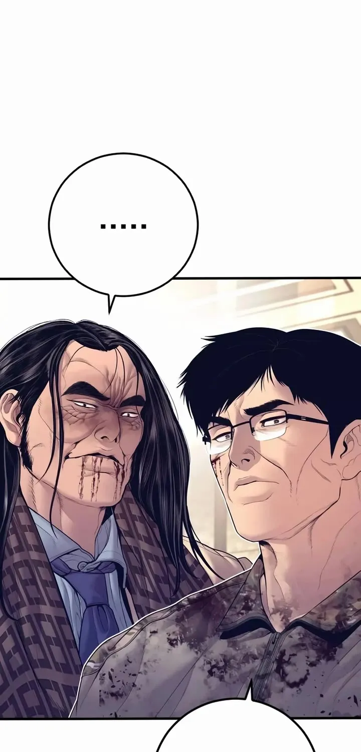 Director Kim Chapter 175 page 22 - 