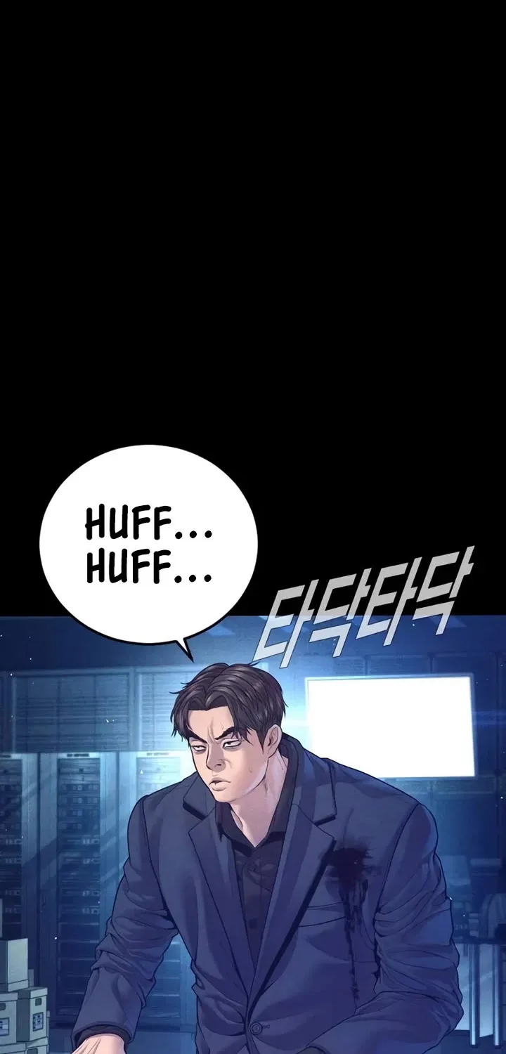 Director Kim Chapter 175 page 33 - 