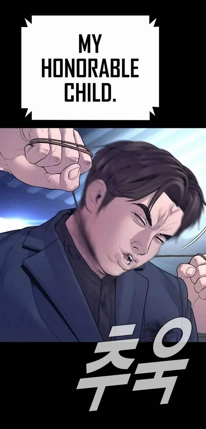 Director Kim Chapter 175 page 60 - 