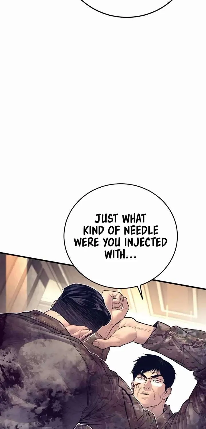 Director Kim Chapter 175 page 7 - 