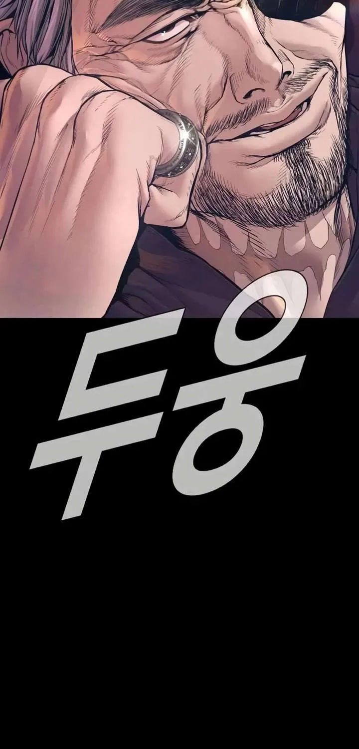 Director Kim Chapter 175 page 70 - 