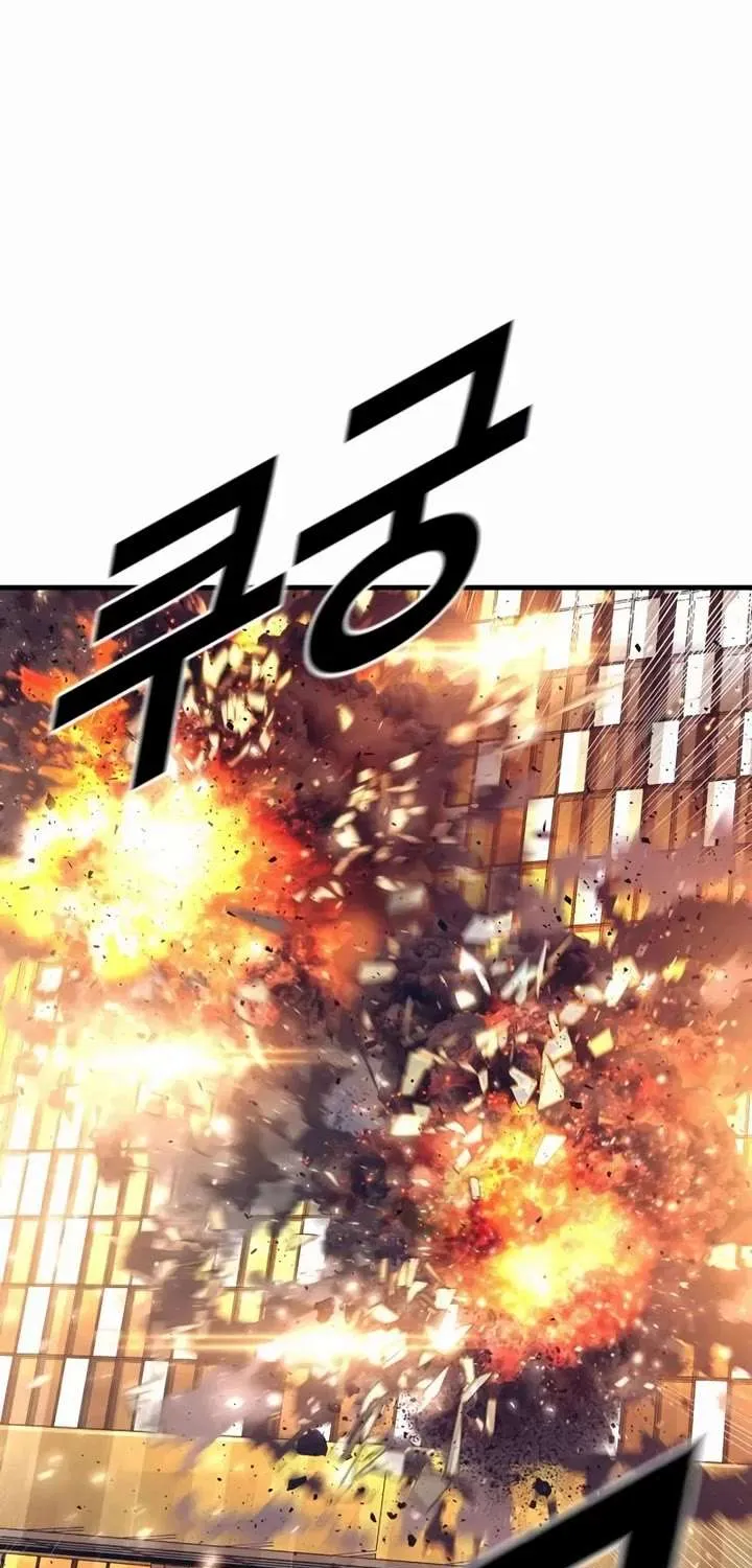 Director Kim Chapter 175 page 94 - 