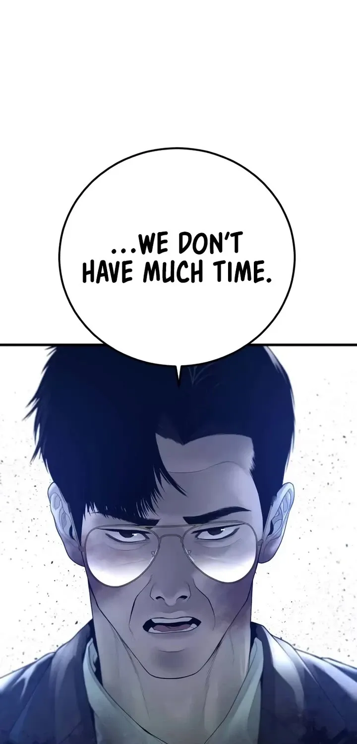 Director Kim Chapter 176 page 2 - 