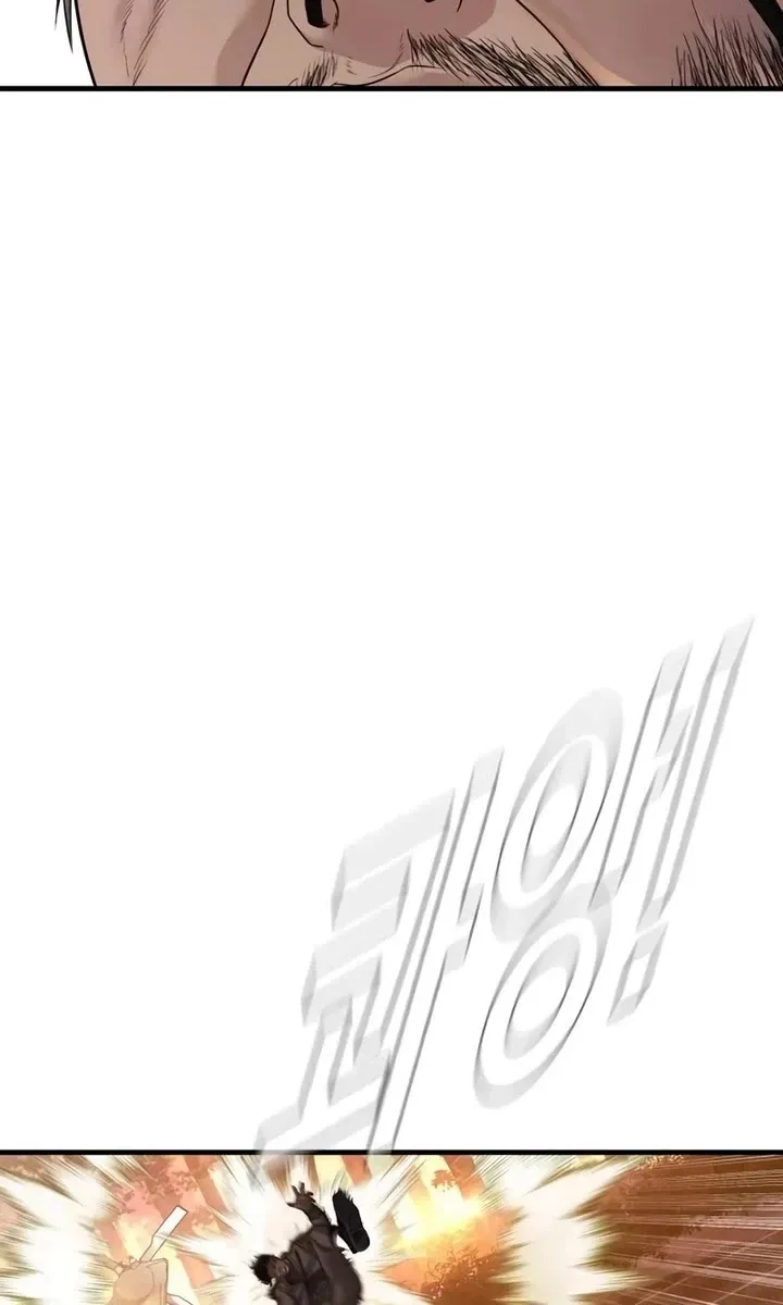 Director Kim Chapter 176 page 109 - 