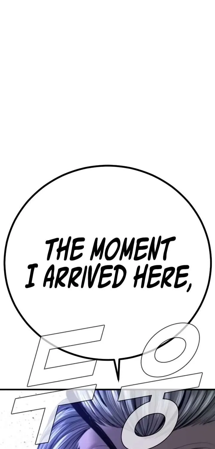 Director Kim Chapter 176 page 148 - 