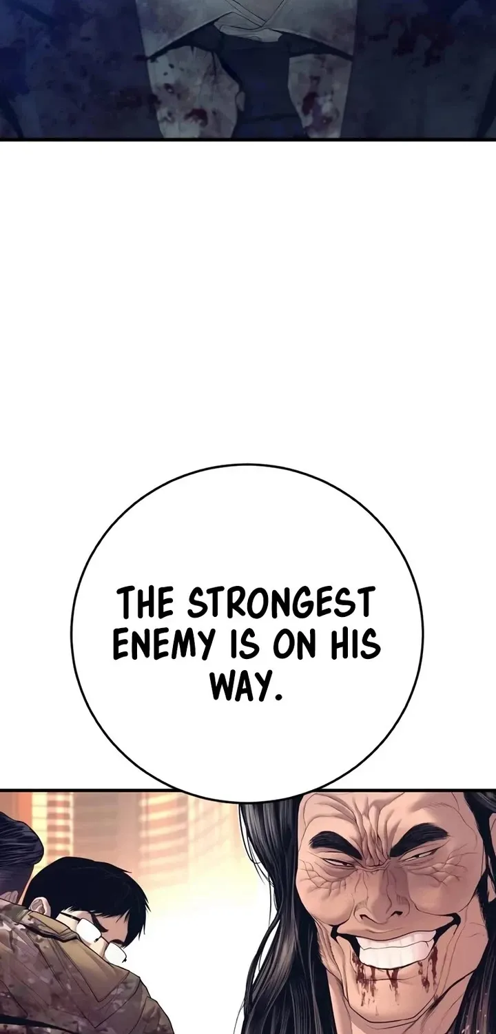 Director Kim Chapter 176 page 3 - 