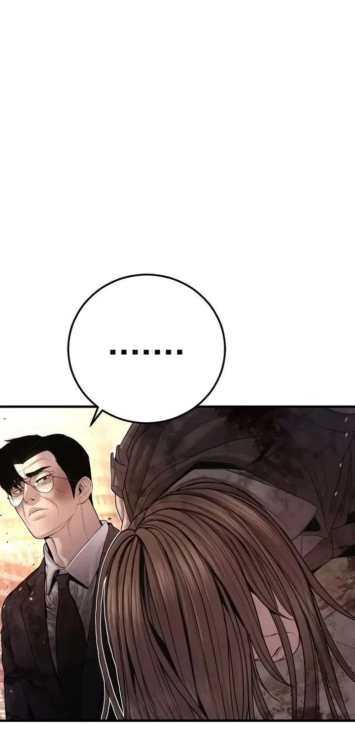 Director Kim Chapter 176 page 43 - 