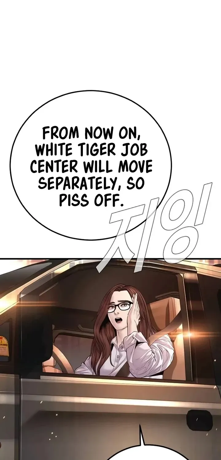 Director Kim Chapter 176 page 54 - 