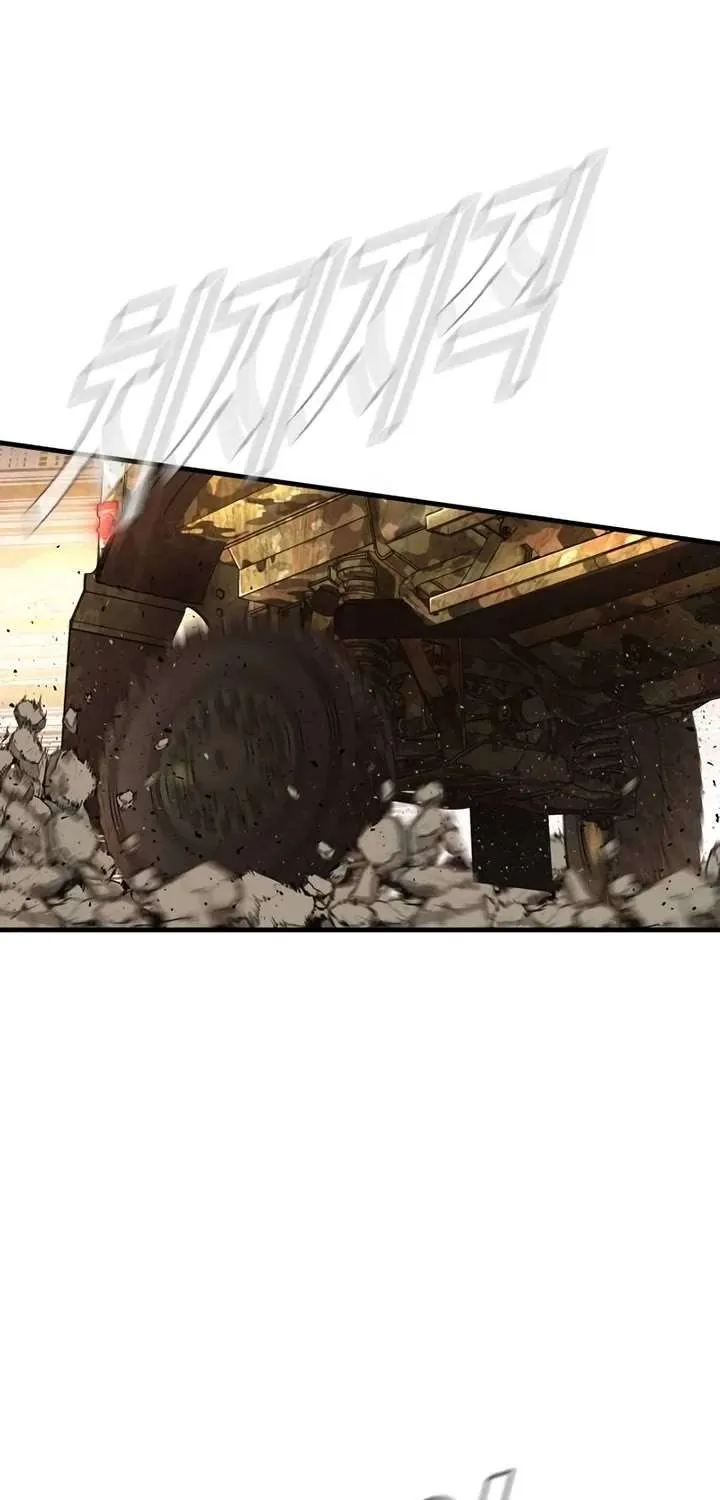 Director Kim Chapter 176 page 94 - 