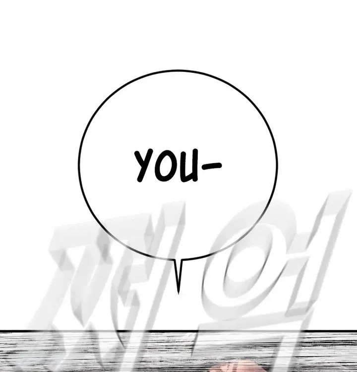 Director Kim Chapter 177 page 108 - 