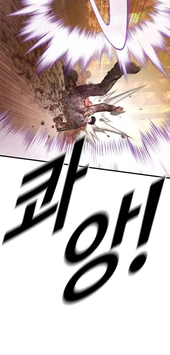 Director Kim Chapter 177 page 135 - 