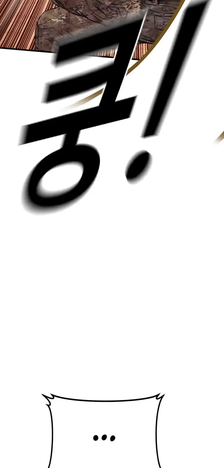 Director Kim Chapter 177 page 19 - 