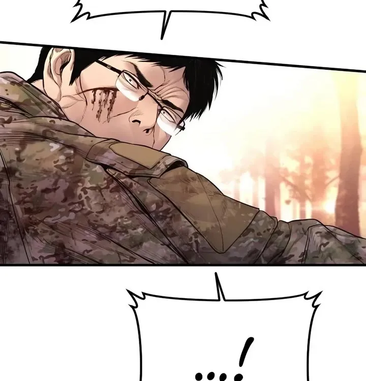 Director Kim Chapter 177 page 20 - 