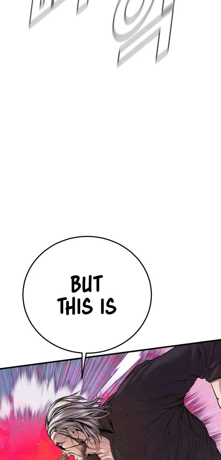 Director Kim Chapter 177 page 24 - 