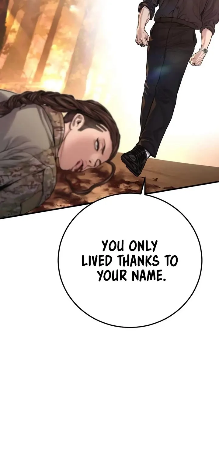 Director Kim Chapter 177 page 44 - 