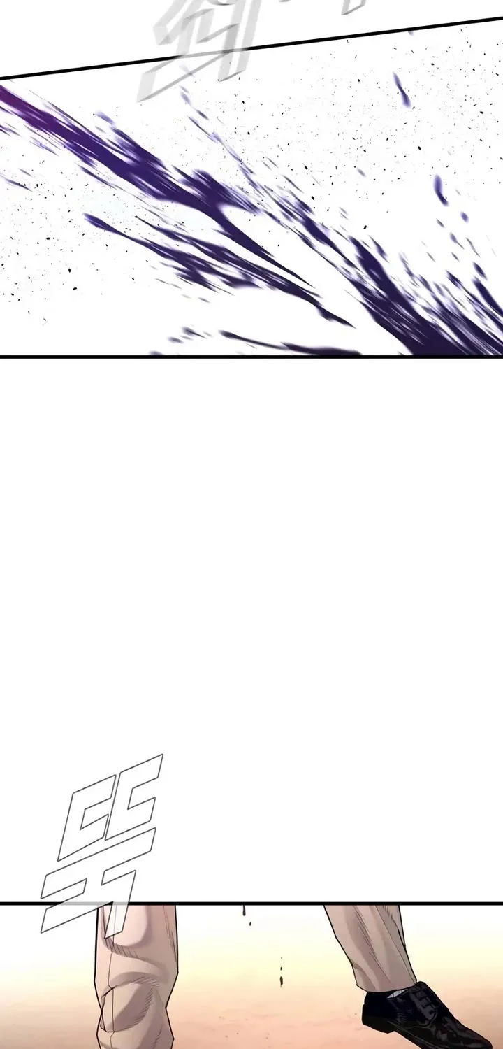 Director Kim Chapter 177 page 75 - 