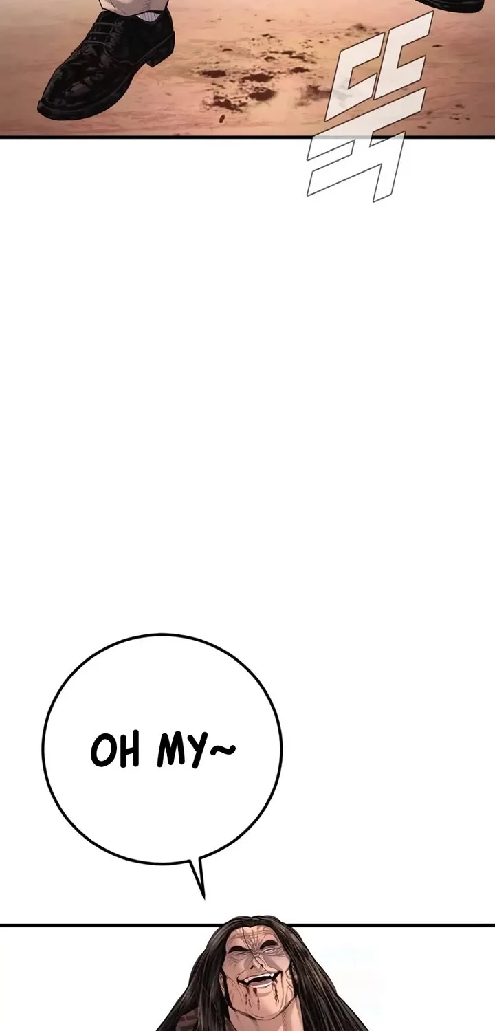 Director Kim Chapter 177 page 76 - 