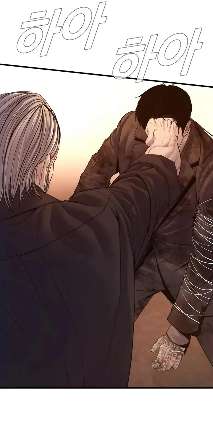 Director Kim Chapter 178 page 114 - 