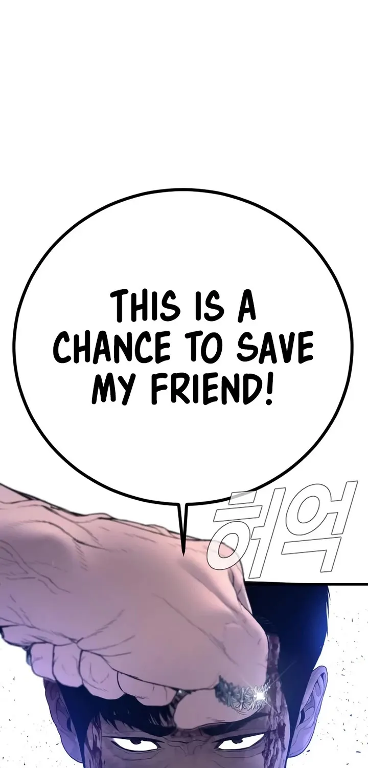 Director Kim Chapter 178 page 126 - 