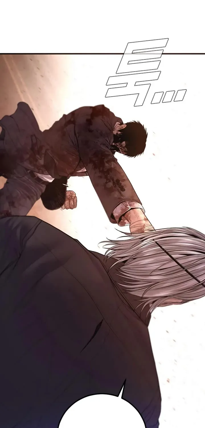 Director Kim Chapter 178 page 134 - 