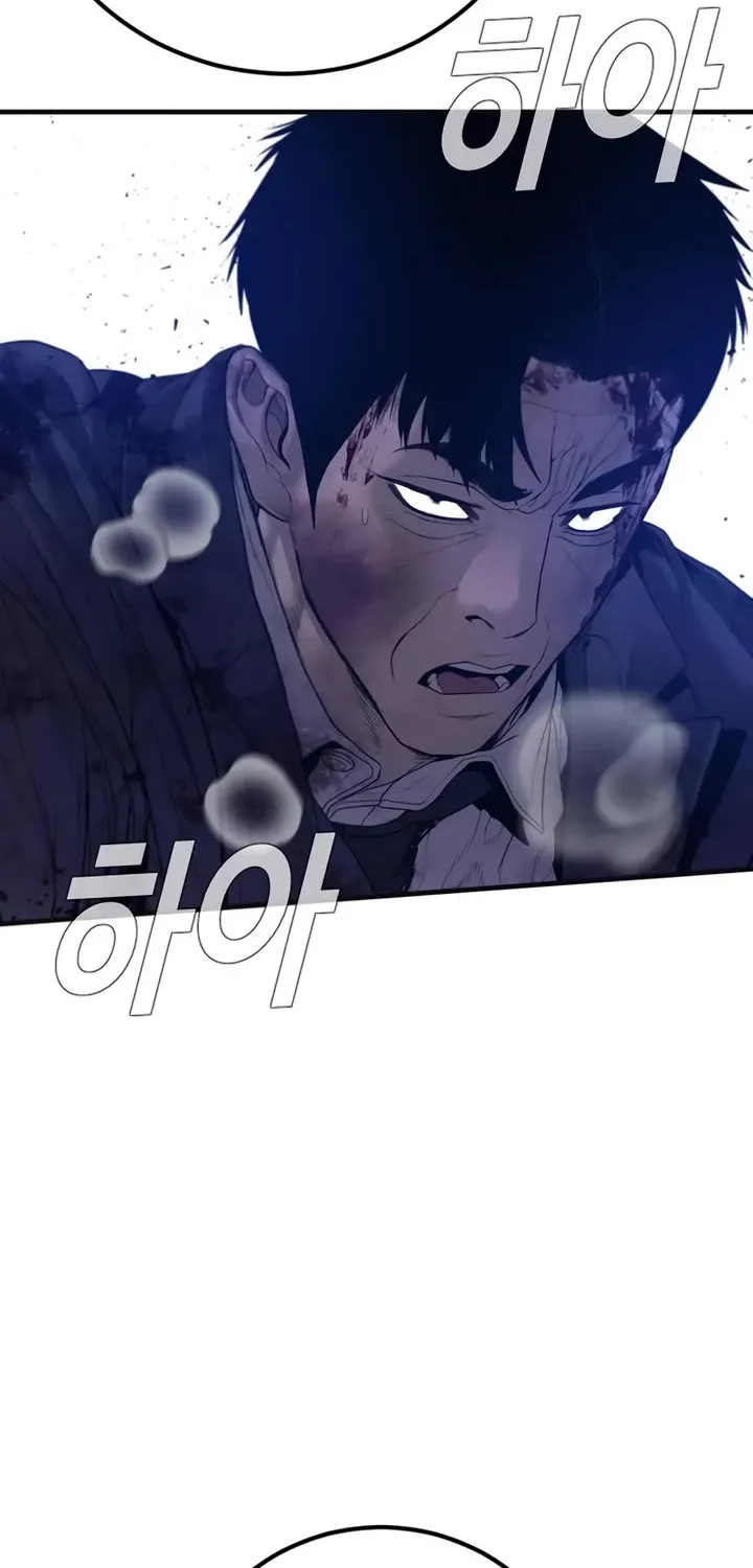 Director Kim Chapter 178 page 137 - 