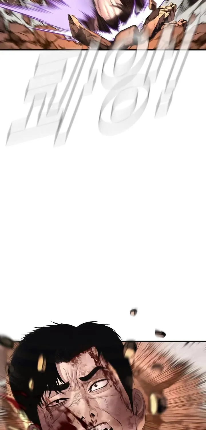 Director Kim Chapter 178 page 140 - 