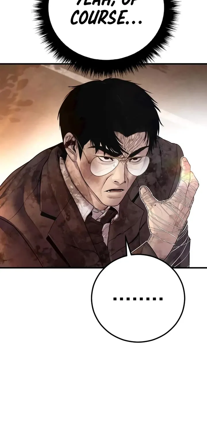 Director Kim Chapter 178 page 16 - 