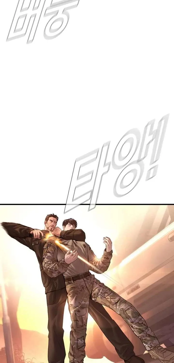 Director Kim Chapter 178 page 41 - 