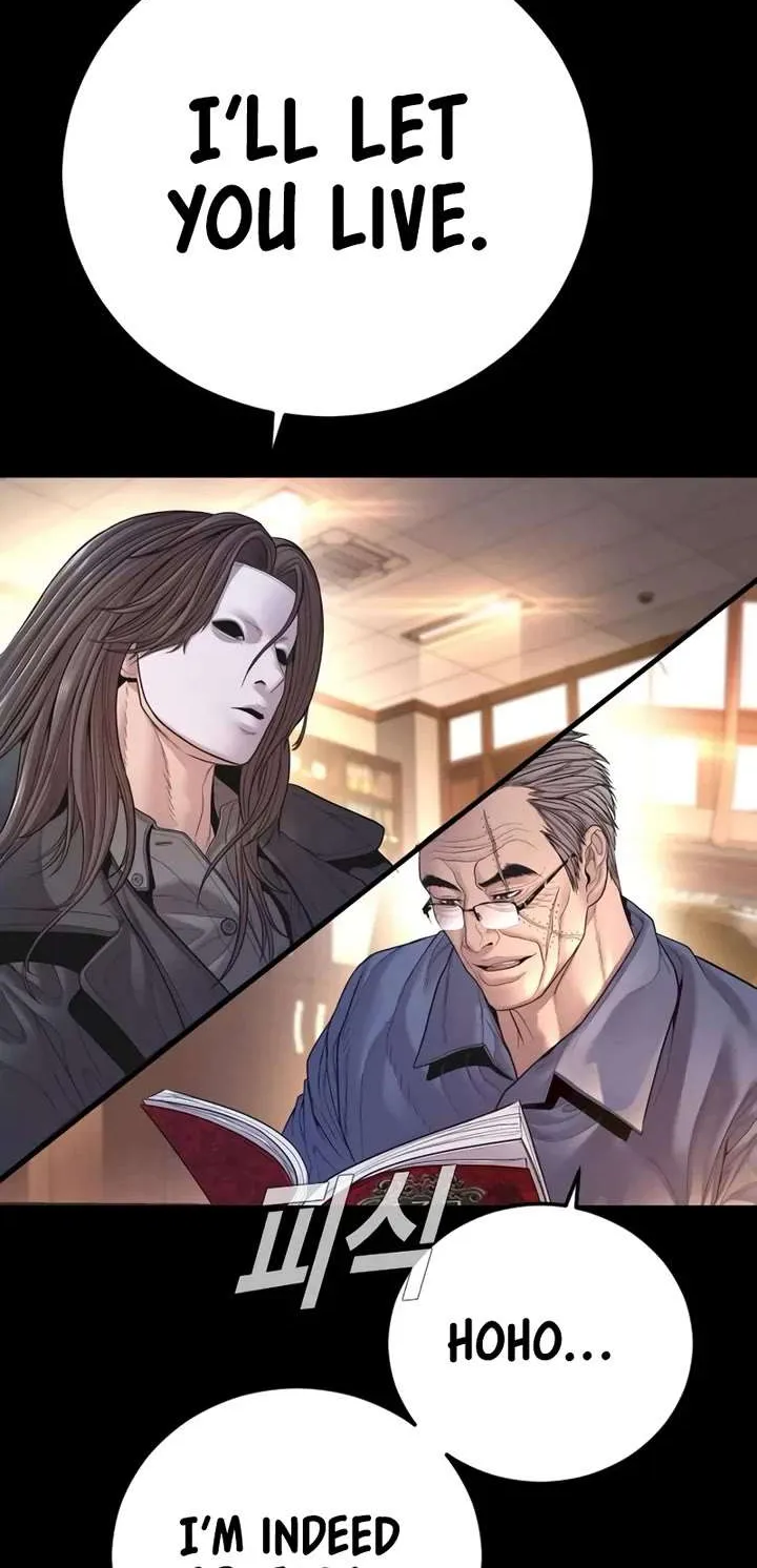 Director Kim Chapter 178 page 7 - 