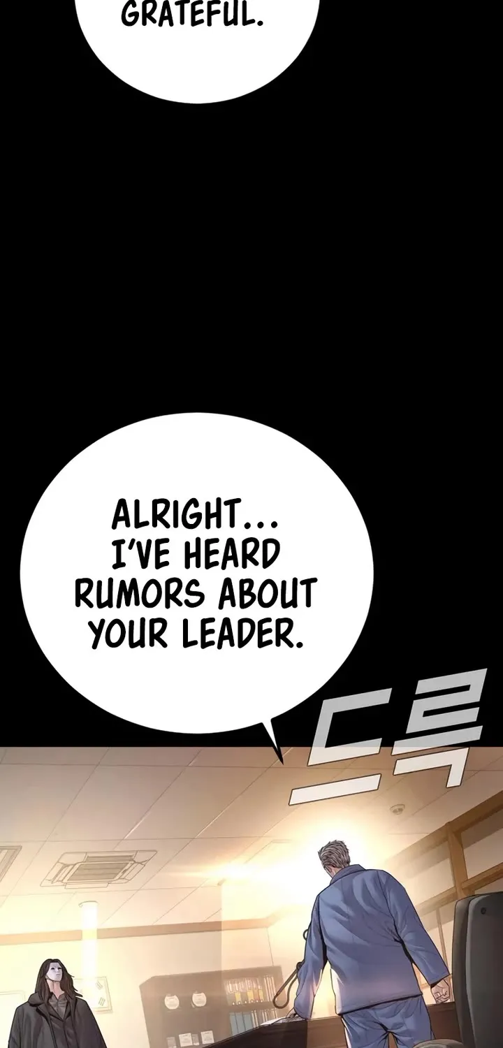 Director Kim Chapter 178 page 8 - 
