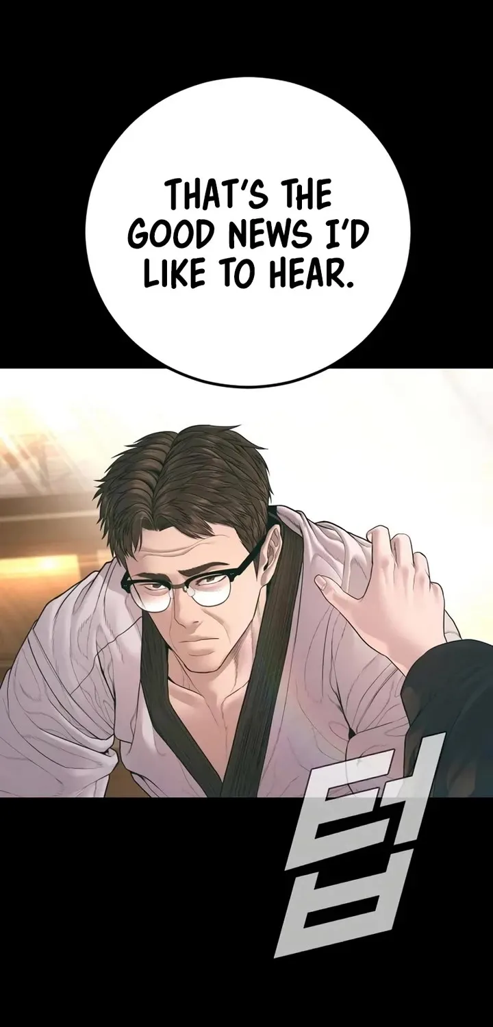 Director Kim Chapter 179 page 156 - 