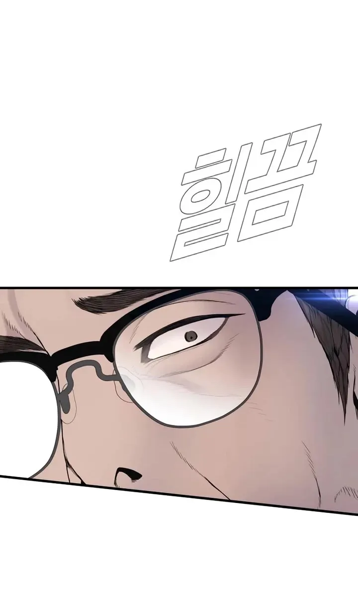 Director Kim Chapter 179 page 28 - 