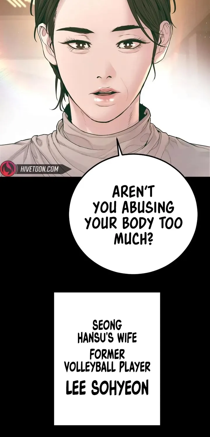 Director Kim Chapter 179 page 6 - 