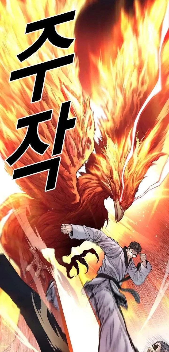 Director Kim Chapter 179 page 54 - 