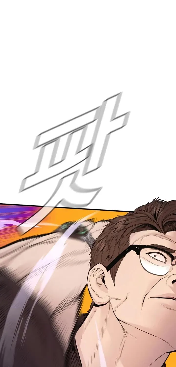 Director Kim Chapter 179 page 65 - 