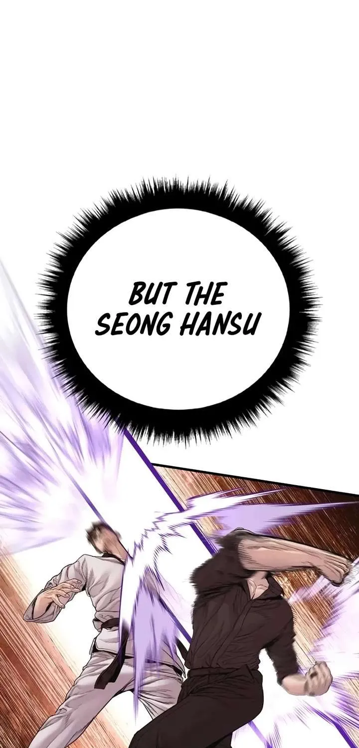 Director Kim Chapter 179 page 79 - 