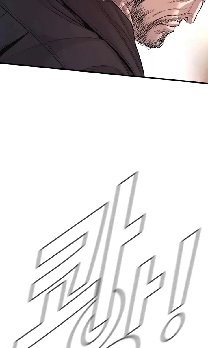 Director Kim Chapter 179 page 90 - 
