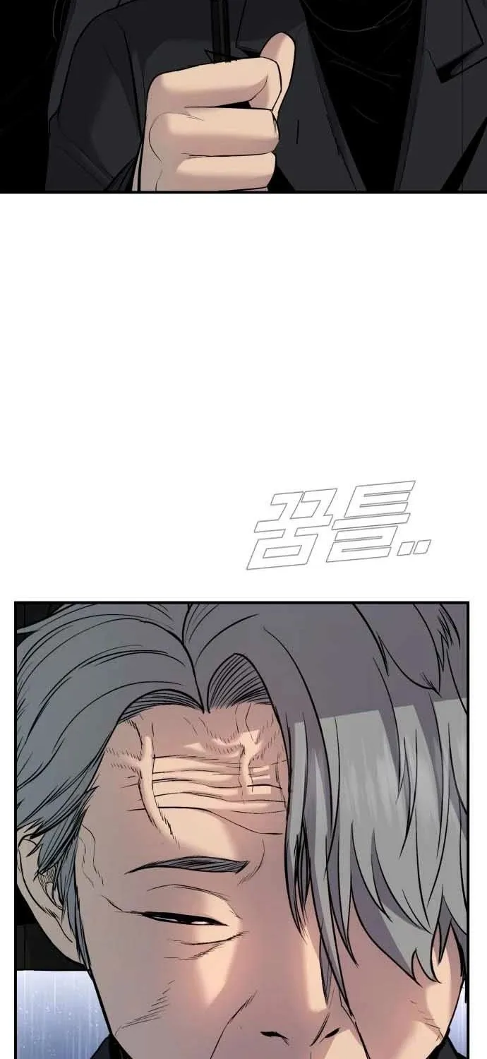 Director Kim Chapter 18 page 123 - 