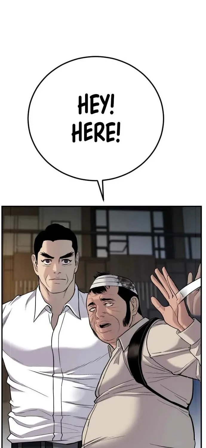 Director Kim Chapter 18 page 133 - 