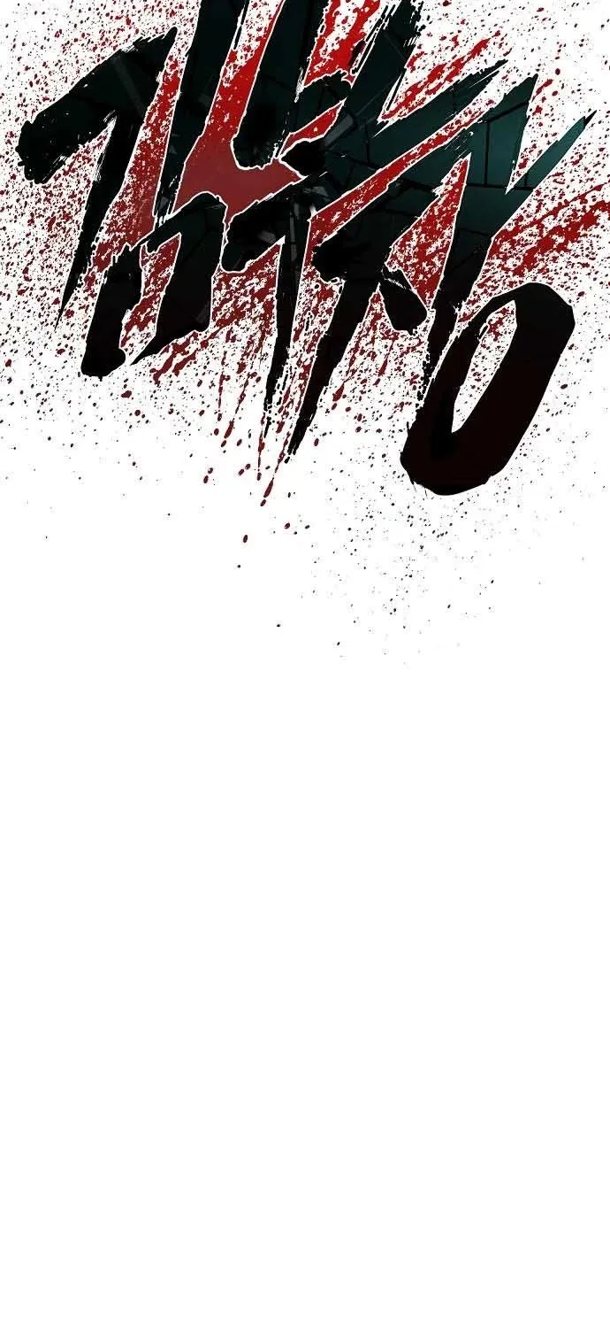 Director Kim Chapter 18 page 45 - 