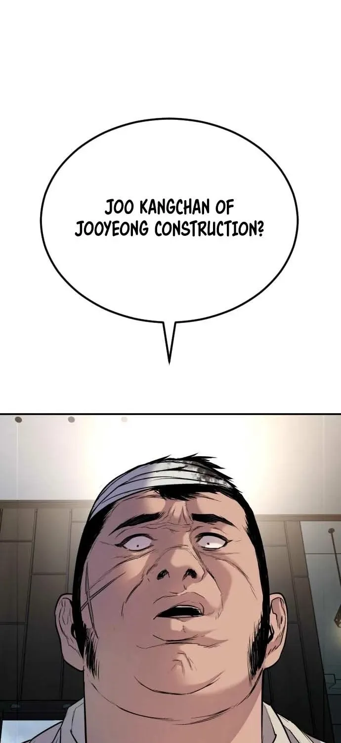 Director Kim Chapter 18 page 53 - 