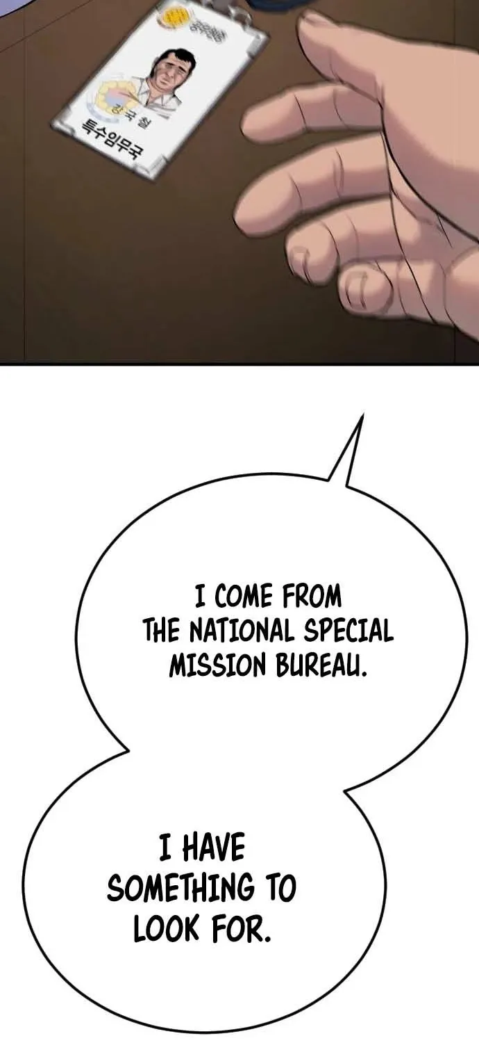 Director Kim Chapter 18 page 57 - 