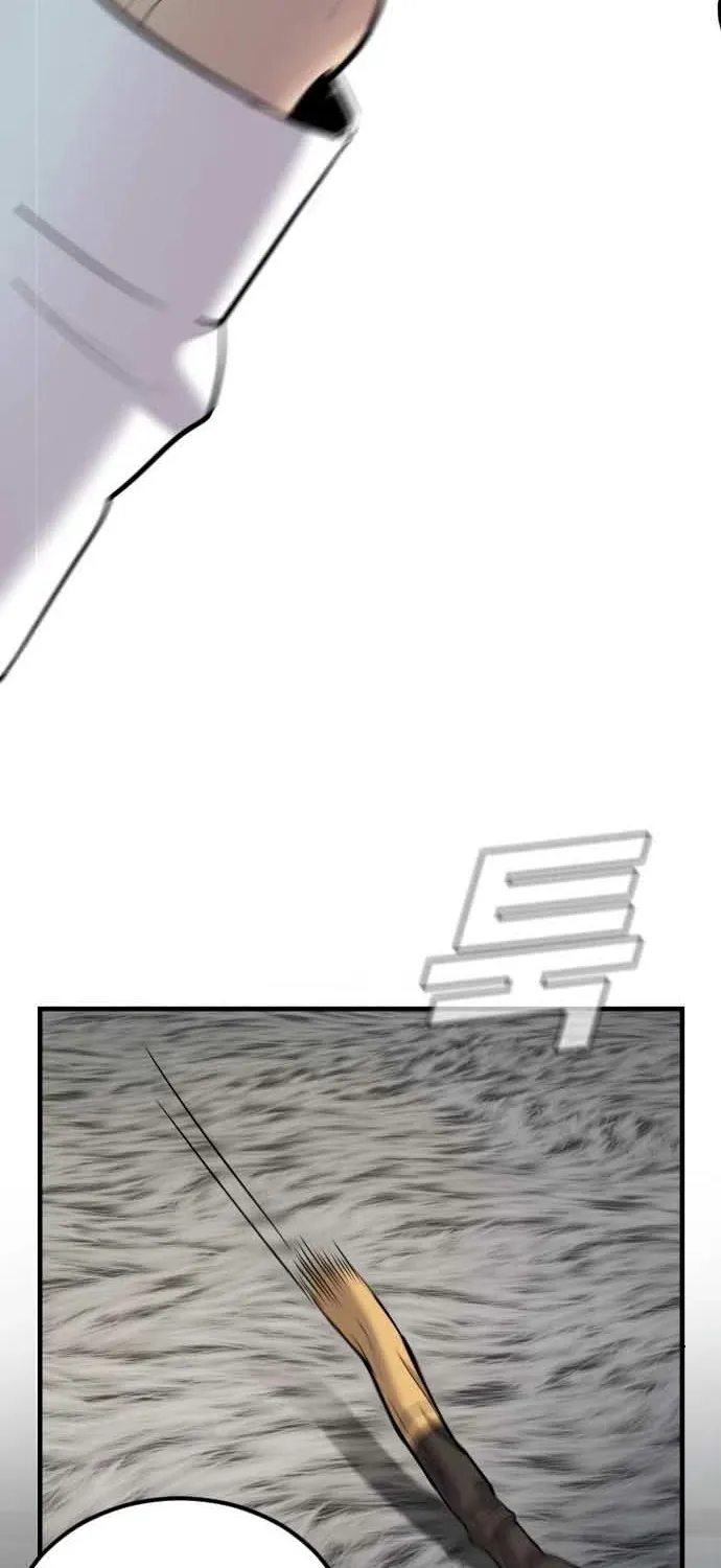 Director Kim Chapter 18 page 63 - 