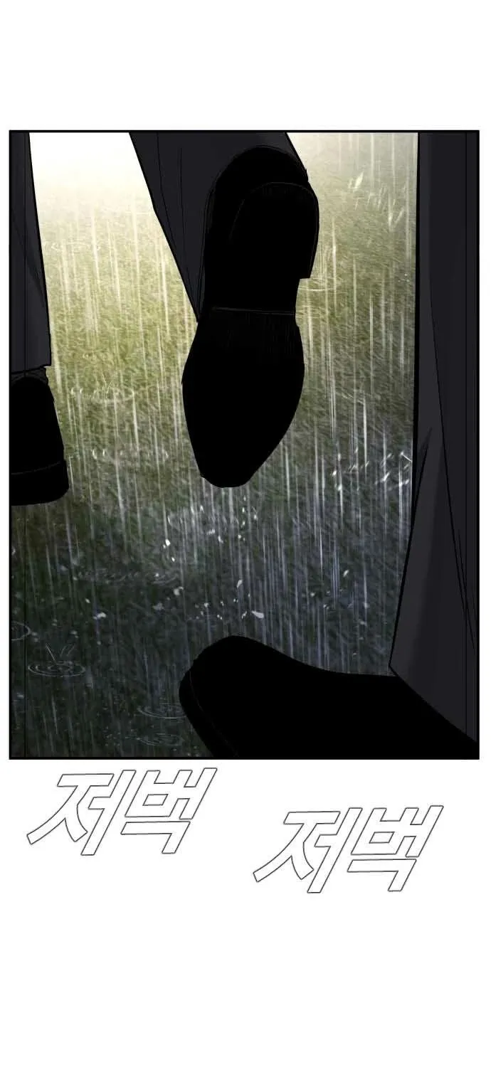 Director Kim Chapter 18 page 98 - 