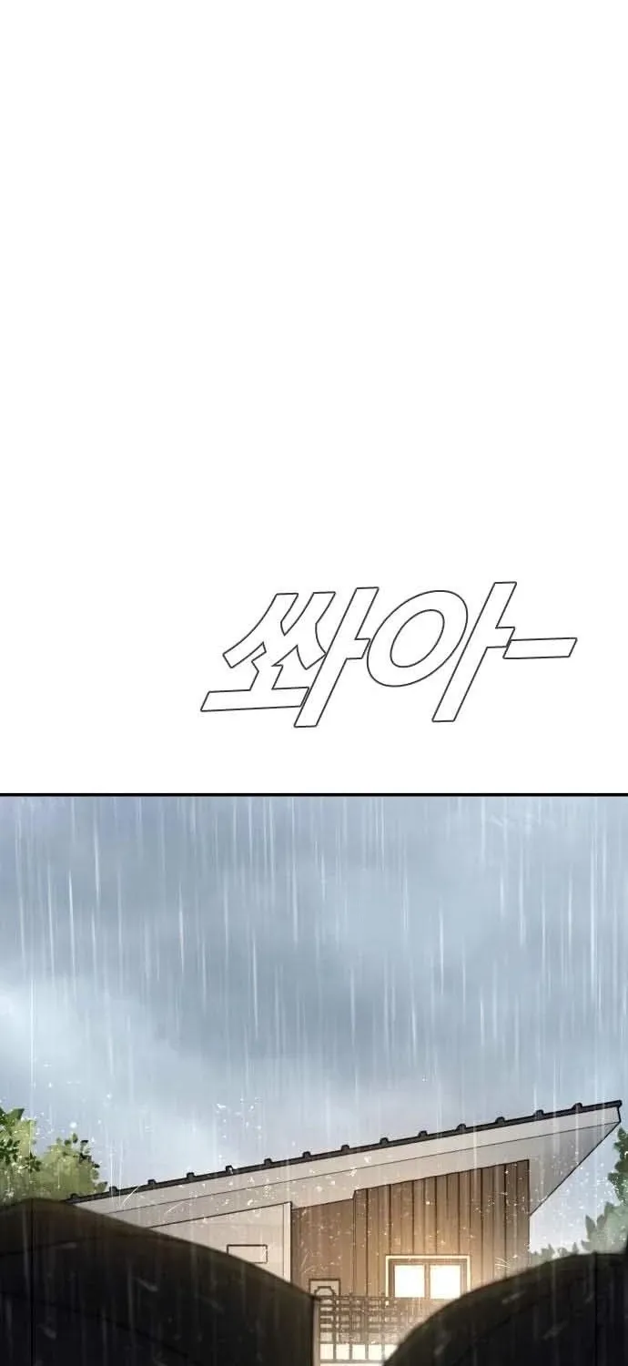 Director Kim Chapter 18 page 99 - 