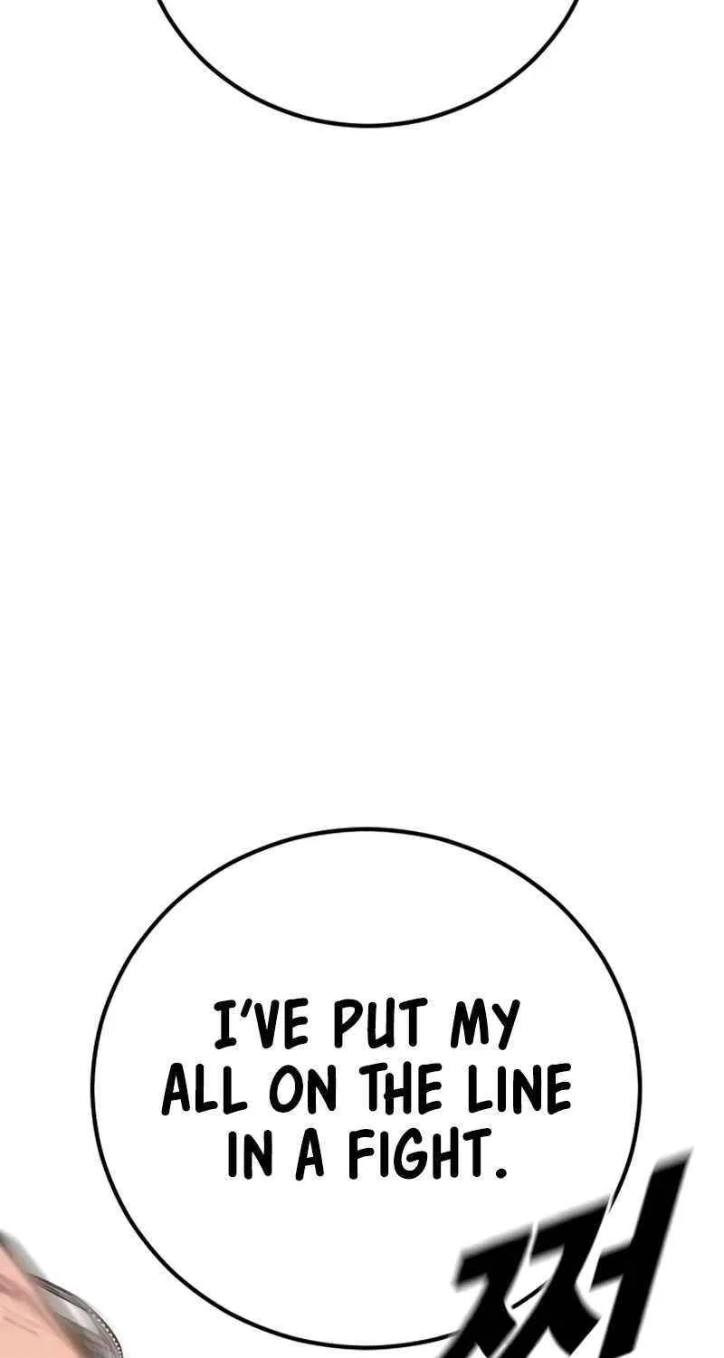 Director Kim Chapter 180 page 143 - 